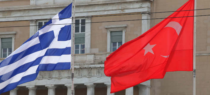 ÎÏίÏη διÎÏÏονÏαι και οι ελληνοÏοÏ
ÏκικÎÏ ÎµÏιÏειÏημαÏικÎÏ ÏÏÎÏειÏ/ΦÏÏογÏαÏία: Eurokinissi