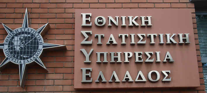 Ξεκίνησε το πάρε-δώσε για το περσινό πλεόνασμα -Η Eurostat ζήτησε διευκρινίσεις