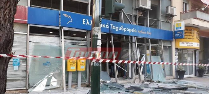 Ανάληψη ευθύνης για την επίθεση στα ΕΛΤΑ Πάτρας (Φωτογραφία: tempo24)