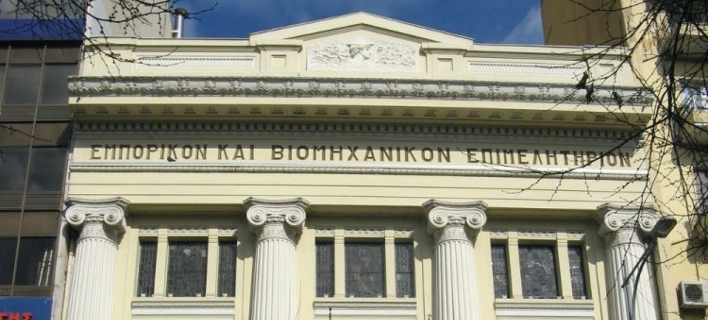 Θεσσαλονίκη: 182 είναι οι εταιρείες με εμπορική επωνυμία ή διακριτικό τίτλο με τον όρο «Μακεδονία»