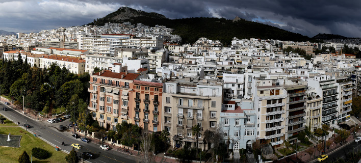 Φωτογραφία: Intime News