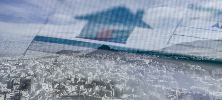 Ολη η αλήθεια για τον ΕΝΦΙΑ -Τι «ξέχασε» να πει το υπουργείο Οικονομικών