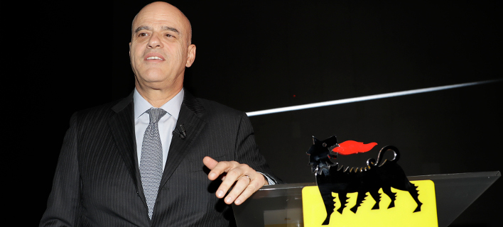Εξελίξεις: Η ENI-TOTAL δεν αποκλείει να διακόψει τις έρευνες στην Κυπριακή ΑΟΖ