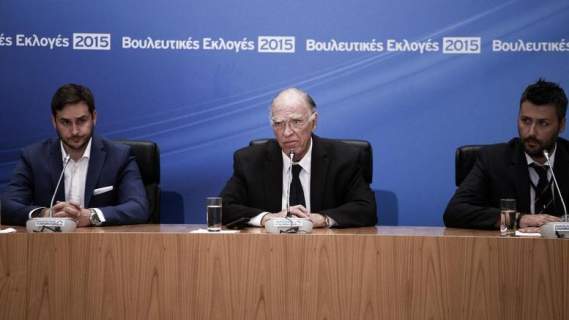 Eνωση Κεντρώων για Μουζάλα: Ντροπιάσατε όλους τους Έλληνες
