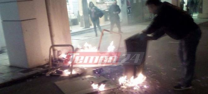 Φωτογραφία: Tempo24