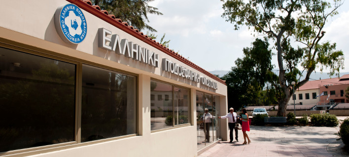 Ημέρα κρίσης στο ελληνικό ποδόσφαιρο – Η ΓΣ της ΕΠΟ καθορίζει το μέλλον