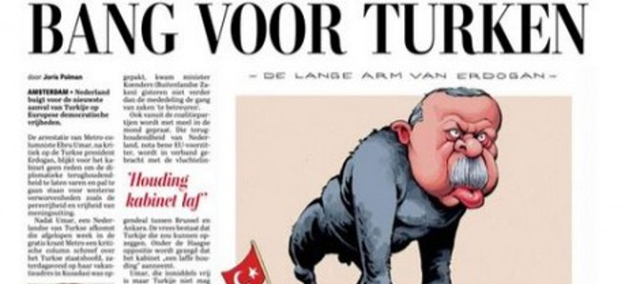 «Ο Ερντογάν πίθηκος» -Το απίστευτο πρωτοσέλιδο ολλανδικής εφημερίδας 
