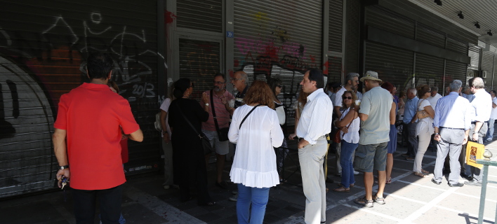 Ο χειρότερος Οκτώβριος στην αγορά εργασίας -Χάθηκαν 82.810 θέσεις απασχόλησης