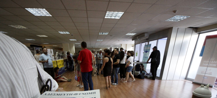 Προσλήψεις σε υπ. Πολιτισμού, ΔΕΗ και ΔΕΔΔΗΕ -Πόσες θέσεις ανοίγουν και για ποιες ειδικότητες