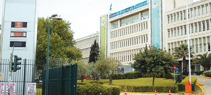 Καταγγελία εργαζομένων ΕΡΤ: Η διοίκηση αναθέτει παραγωγές σε συγγενείς και φίλους