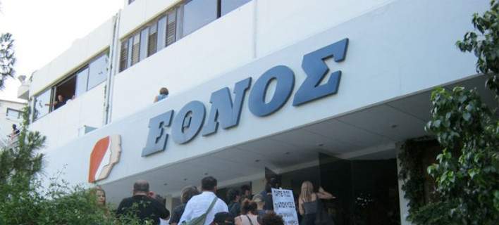 Πήγασος: Ανακριβές το ότι έχουν καταγγελθεί δανειακές συμβάσεις