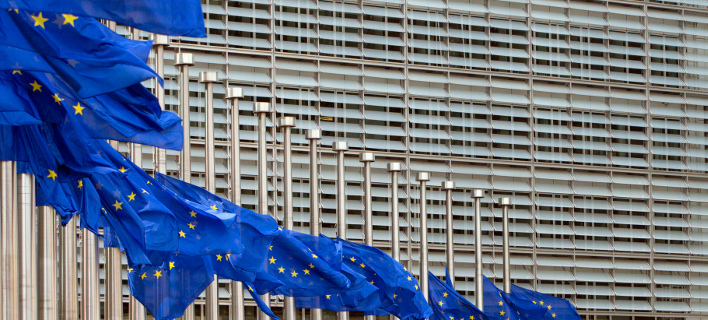 Τη δημιουργία Ευρωπαϊκού Νομισματικού Ταμείου το 2019 προτείνουν οι Βρυξέλλες