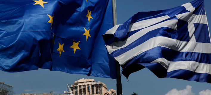 Φωτογραφία: AP Photo/Petros Giannakouris