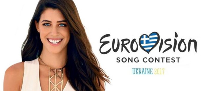 Αυτός είναι ο ηθοποιός που θα παρουσιάσει τον ελληνικό τελικό της Eurovision [εικόνες]