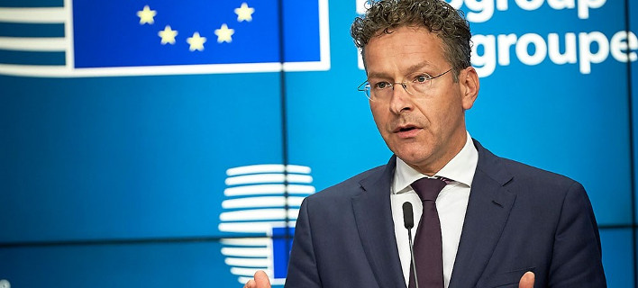 Eurogroup: Ανησυχία για τη γ' αξιολόγηση και για τη δίωξη του Γεωργίου της ΕΛΣΤΑΤ