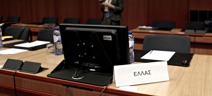 Το κλείσιμο της αξιολόγησης στο EWG μετά τη γερμανική ψυχρολουσία για τη δόση