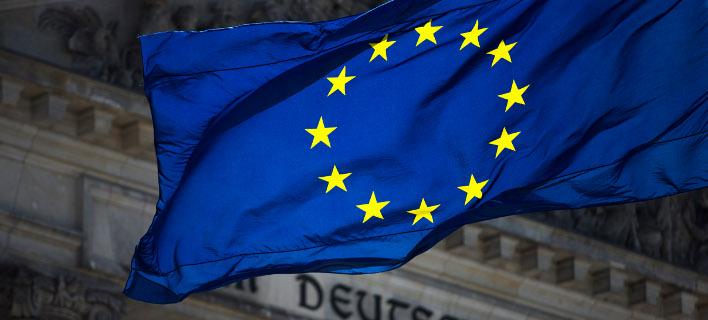 Φωτογραφία: AP Photo/Markus Schreiber