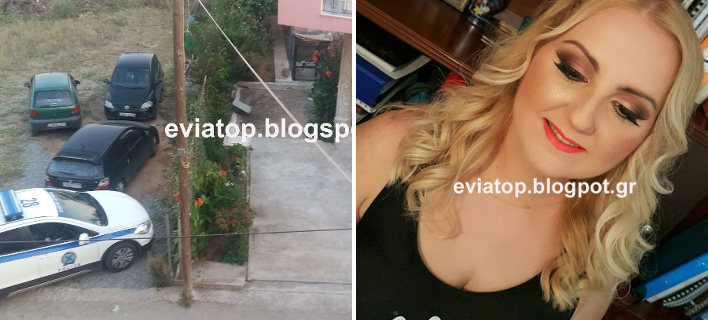 ΦΩΤΟΓΡΑΦΙΑ: eviatop.gr