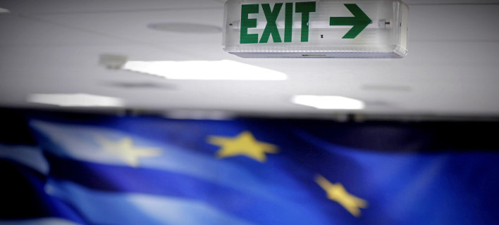 (EUROKINISSI/ ΣΤΕΛΙΟΣ ΜΙΣΙΝΑΣ)