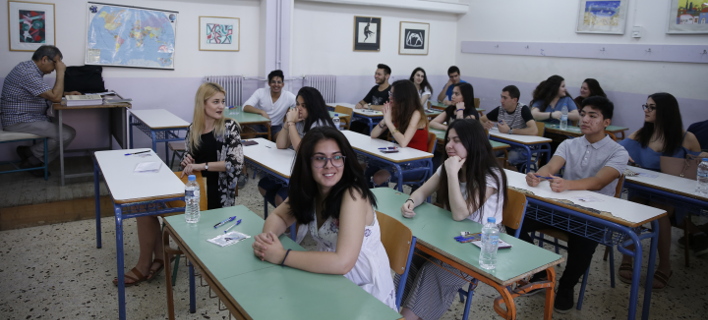 Συνεχίστηκαν σήμερα για τους υποψηφίους των ΕΠΑΛ οι Πανελλήνιες Εξετάσεις - Τα θέματα που εξετάστηκαν