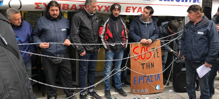 ÏÏÏογÏαÏίεÏ: thestival
