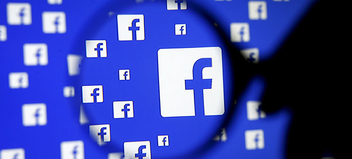 Το Facebook θα γίνει ένα απέραντο ηλεκτρονικό νεκροταφείο -Τα προφίλ των νεκρών θα είναι περισσότερα από των ζωντανών