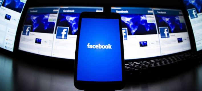 Νέος ιός στο Facebook -Επιτήδειοι «χτύπησαν» δήθεν αυτοκτονία του Μπραντ Πιτ