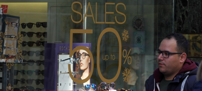 Ερχεται δεκαήμερο εκπτώσεων -Πότε ξεκινά