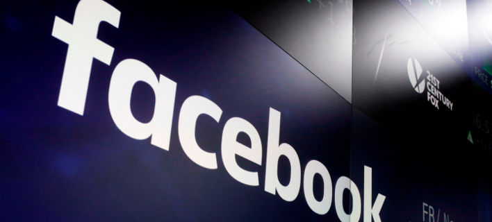 Σκάνδαλο Facebook με Cambridge Analytica, Φωτογραφία: AP