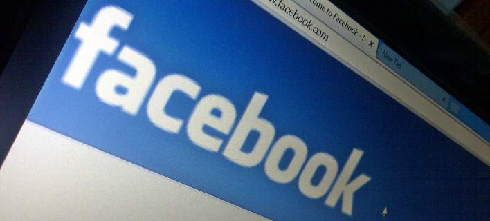 Το Facebook ετοιμάζει ρομπότ που θα συνομιλούν και θα διαπραγματεύονται