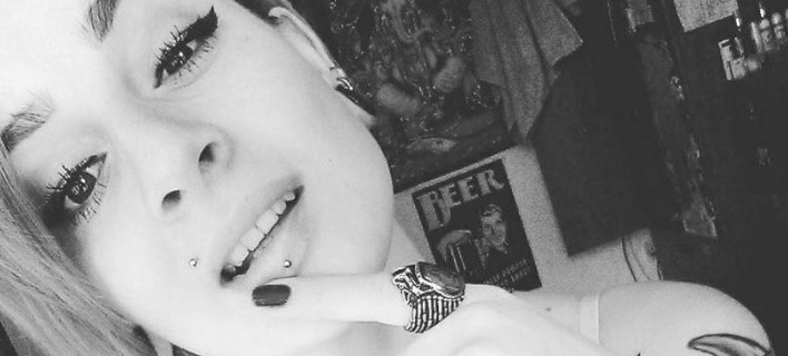 Φωτογραφία: social media 