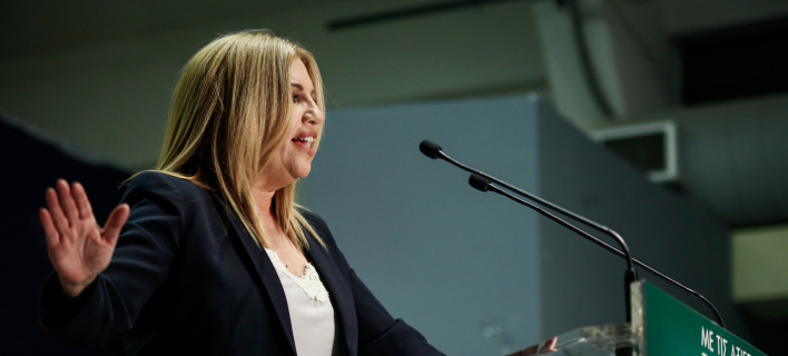 Γεννηματά: Οι ΣΥΡΙΖΑ-ΑΝΕΛ ούτε την αποχώρησή τους δεν μπορούν να σκηνοθετήσουν με αξιοπρέπεια