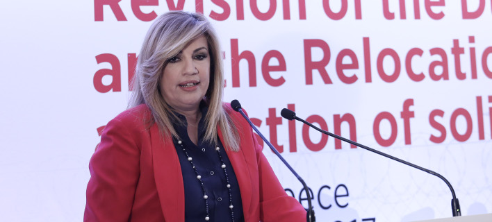 Φωτογραφία: Intimenews