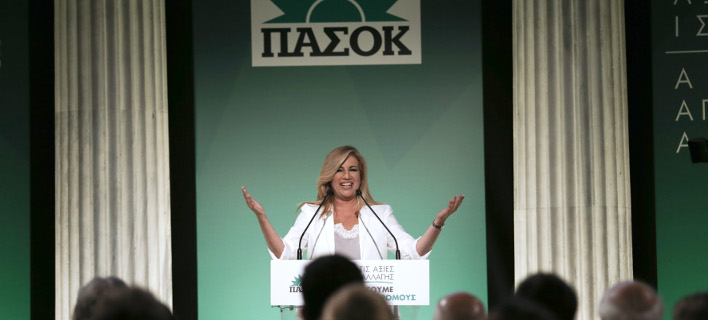 Φώφη Γεννηματά: Καλώ τους νέους να κάνουν την 5η Νοέμβρη τη δική τους 3η Σεπτέμβρη