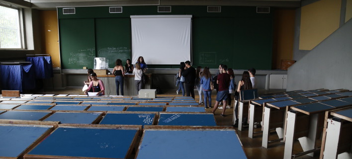 Μαχαίρωσαν και λήστεψαν φοιτητή στο ΕΚΠΑ -Τι καταγγέλλει καθηγητής