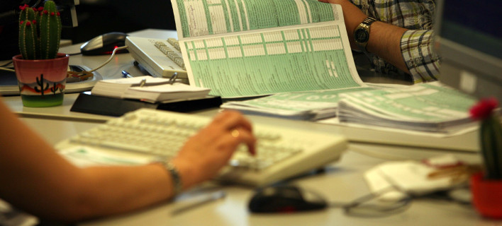 Γκάλοπ της Deloitte: Το φορολογικό σύστημα της Ελλάδας είναι ανάμεσα στα τρία χειρότερα της Ευρώπης 