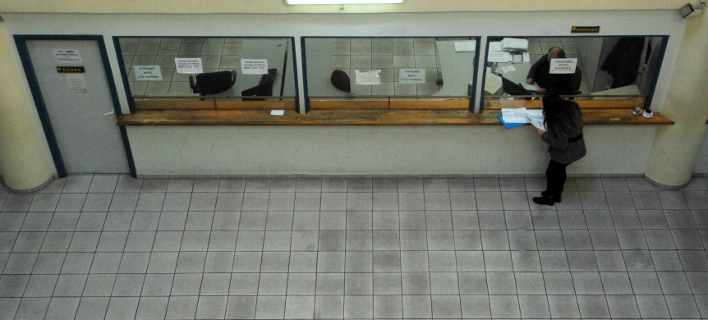 Φωτογραφία: ΑΡ