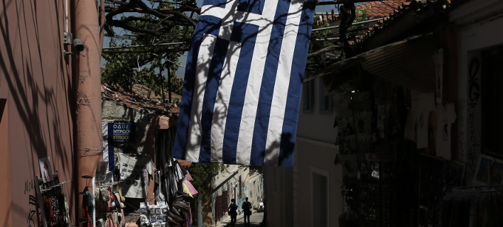 Φωτογραφία: Intime News