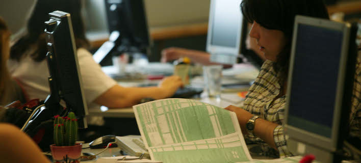 Î¦ÏÏÎ¿Î³ÏÎ±ÏÎ¯Î±: Eurokinissi