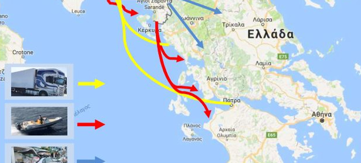 Οι διαδρομές της κάνναβης (Φωτογραφία: ΑΠΕ)