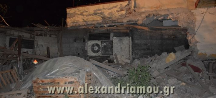 Φωτογραφία: Alexandriamou