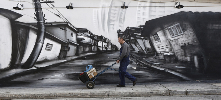 Alexandros Michailidis / SOOC