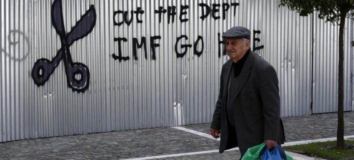 FT: Ποια χρεοκοπία – Στην Ελλάδα ο ήλιος λάμπει, τα μαγαζιά είναι γεμάτα