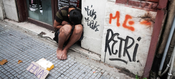 Konstantinos Tsakalidis / SOOC