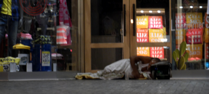 (φωτογραφία: Γιώργος Κονταρίνης/Eurokinissi)