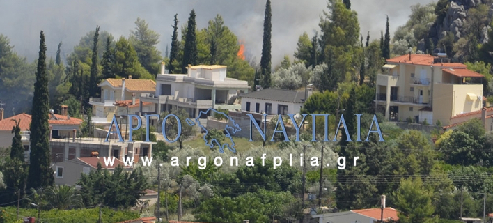 Δύο πυρκαγιές στο Ναύπλιο – Απειλούνται και κατοικίες [εικόνες]