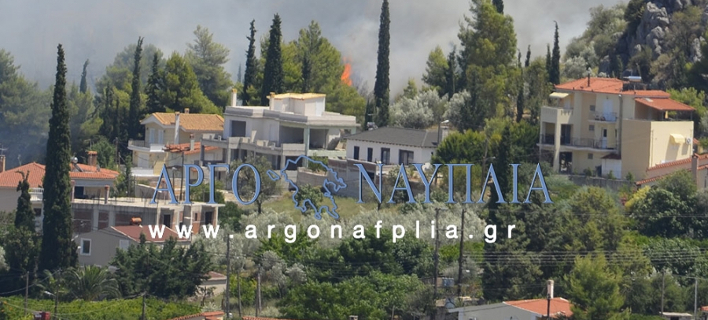 Δύο πυρκαγιές στο Ναύπλιο – Απειλούνται και κατοικίες [εικόνες]