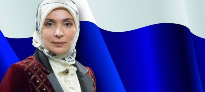 Η 46χρονη Αϊνα Γκαμζάτοβα  (Φωτογραφία: Facebook islam.ru ислам.ру) 