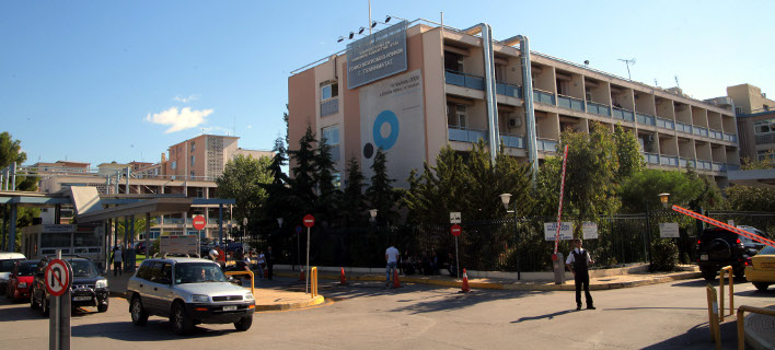 Υπό έλεγχο είναι η κατάσταση των μαθητών που νοσηλεύονται από χθες στο «Γ. Γεννηματάς»