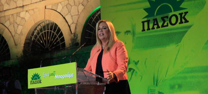 Φωτογραφία: Eurokinissi/ΧΡΗΣΤΟΣ ΜΠΟΝΗΣ